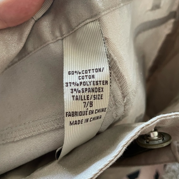 Cream sparkly jeans - Picture 7 of 8